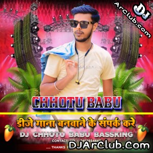 Holi New Dj Songs